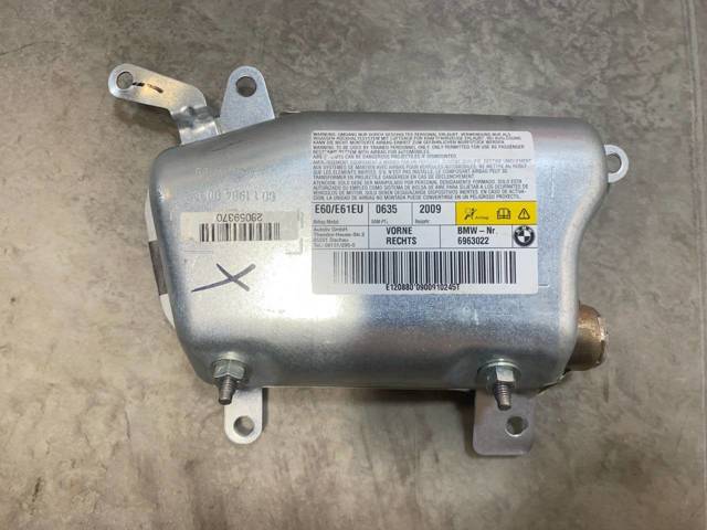 6963022 Подушка безопасности (AIRBAG) двери передней правой купить Украина