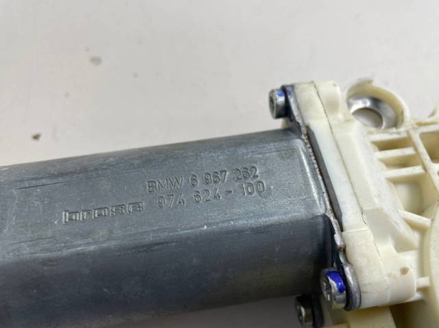 6967262 BMW Мотор стеклоподъемника двери передней правой купить в Винница