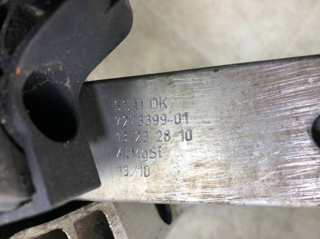 7186513 BMW купить в Кривой Рог