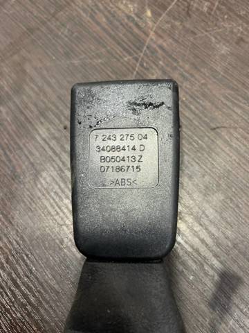 72117243275 купить Тернополь