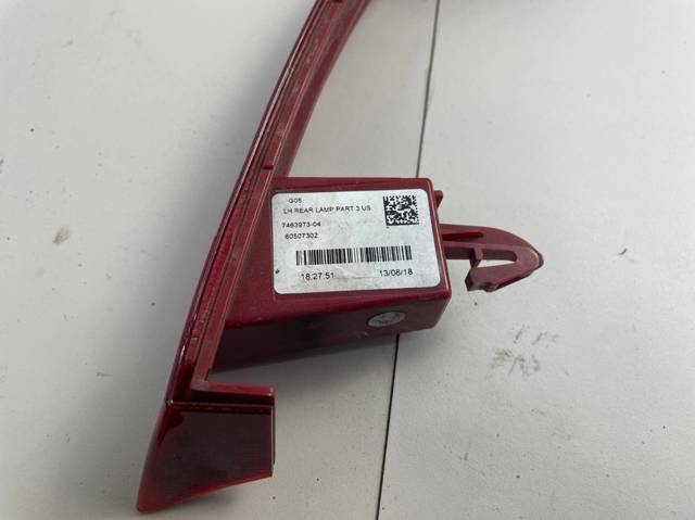 746397304 BMW купить в Чернигов