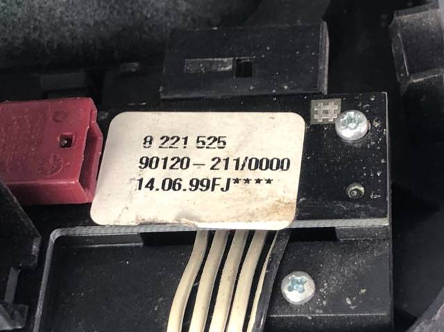 8221525 купить Ужгород