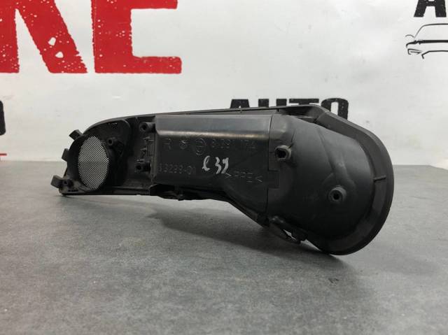8391174 BMW купить в Полтава