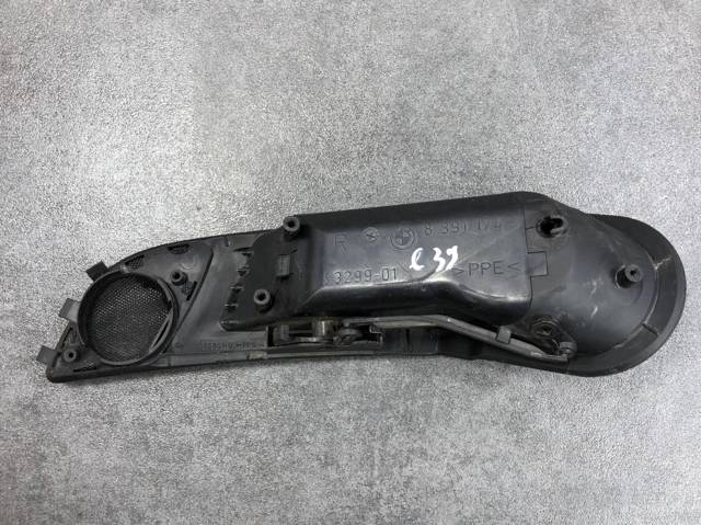 BMW 8391174 в наличии Черновцы