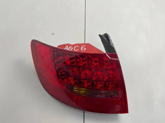 VAG 89037044 в наличии Черновцы