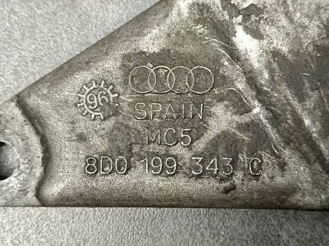 8D0199343 купить Ирпень