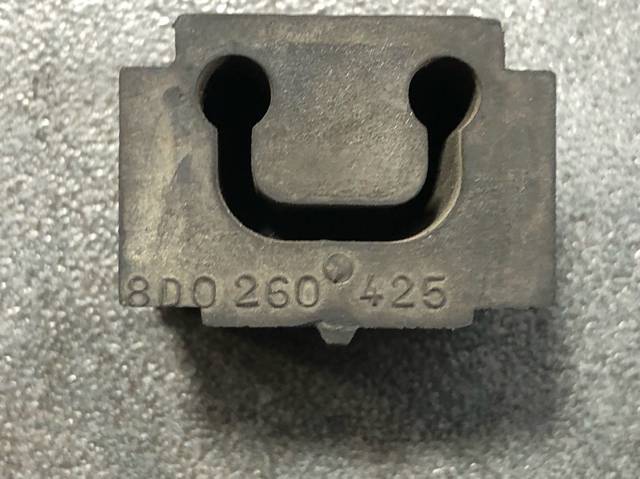 8D0260425 VAG купить в Полтава