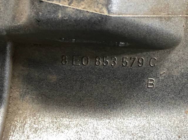 8E0853579C VAG купить в Львов