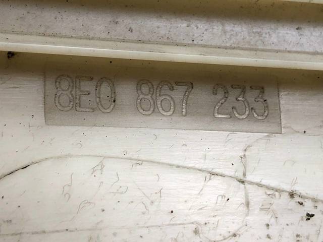 8E0867233 купить Харьков