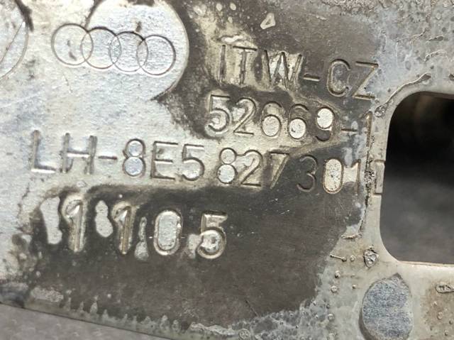 Завеса крышки багажника 8E5827301D VAG