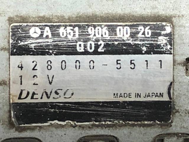 A0061514501 Стартер купить Павлоград