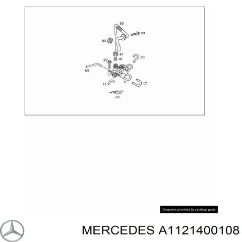 Патрубок системы рециркуляции отработавших газов A1121400108 MERCEDES