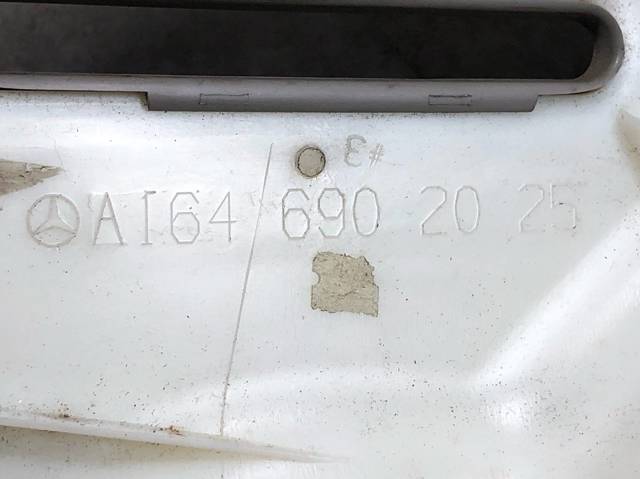 A1646902025 MERCEDES купить в Ужгород