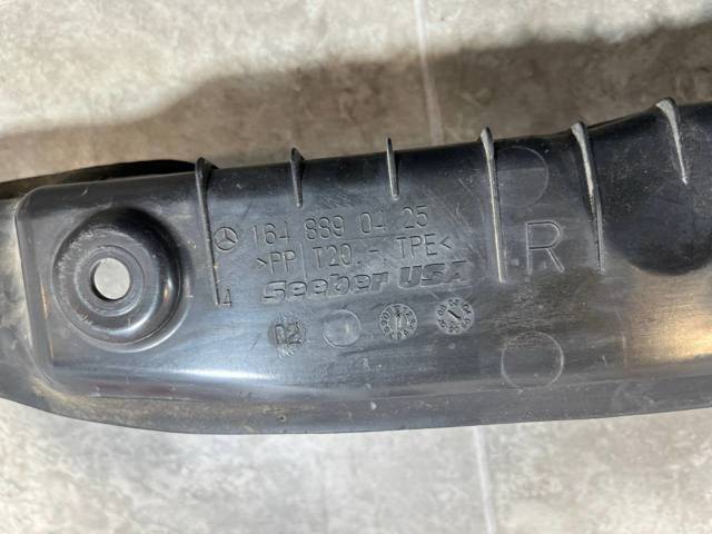 A1648890425 купить Павлоград