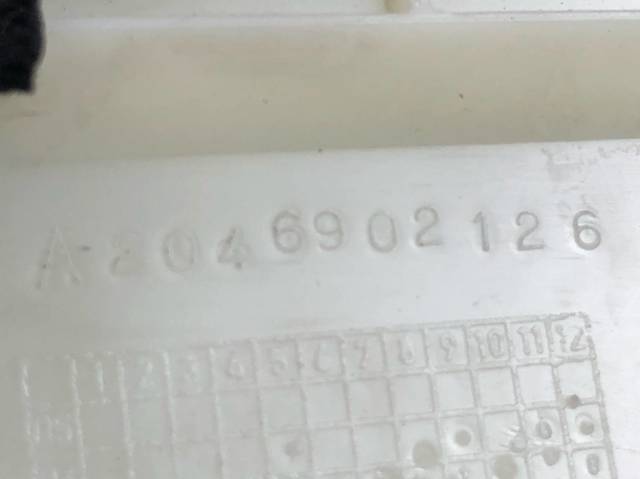 A2046902126 купить Ровно