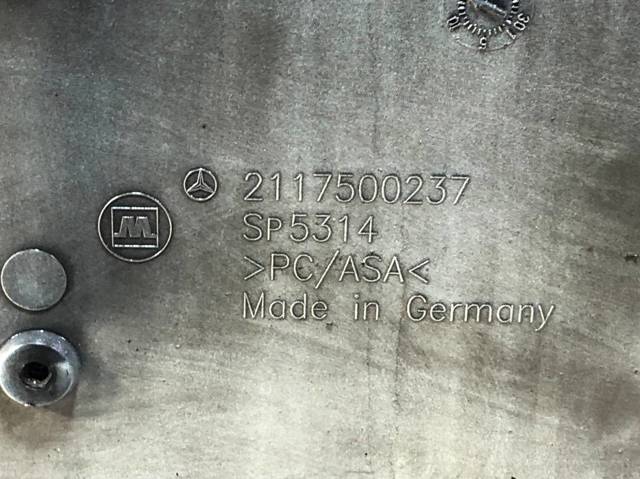 2117500237 MERCEDES купить в Каменское