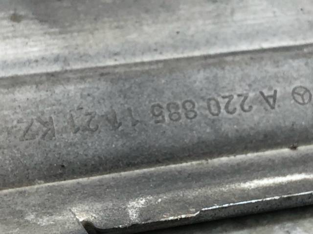 MERCEDES A2208851121 Молдинг бампера заднего центральный в наличии Ужгород