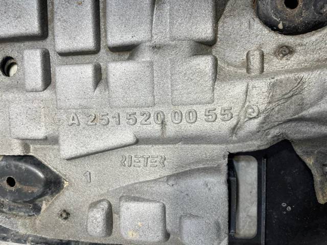 A2515200055 Защита двигателя купить Запорожье