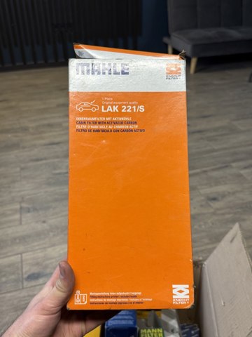 MAHLE LAK221S Фильтр салона в наличии Кривой Рог
