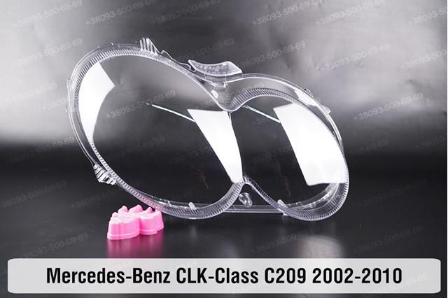 Скло фари mercedes-benz clk-class c209 w209 (2002-2010) ii покоління ліве праве A2098200261
