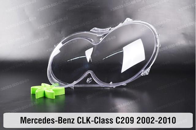 Скло фари mercedes-benz clk-class c209 w209 (2002-2010) ii покоління ліве праве A2098200761