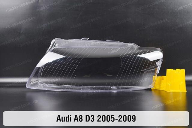 Скло фари audi a8 d3 (2005-2009) ii покоління рестайлінг ліве праве 4E0941003BE