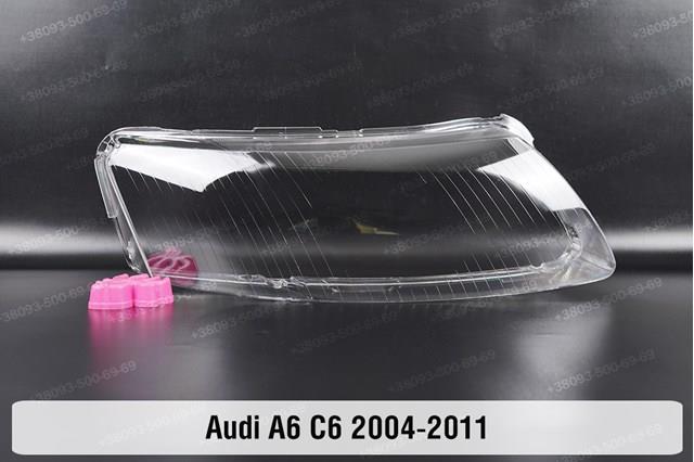Скло фари audi a6 c6 (2004-2011) iii покоління ліве праве 4F0941003DL