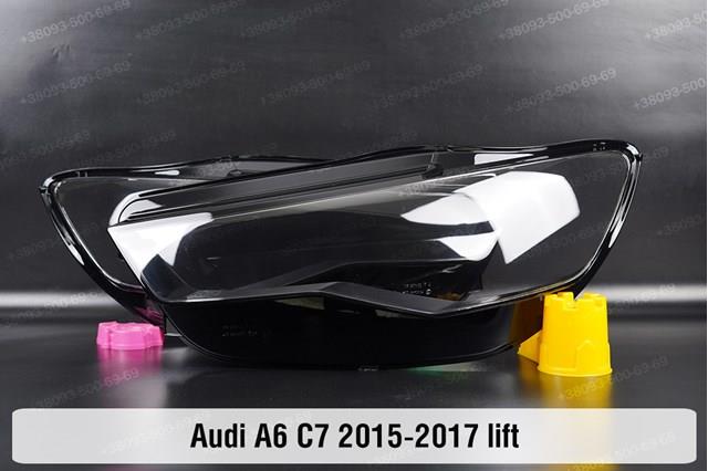 Скло фари audi a6 c7 (2015-2017) iv покоління рестайлінг ліве праве 4G0941044F