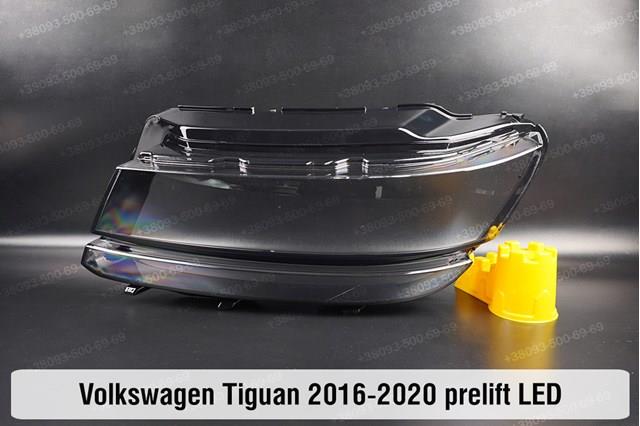 Скло фари vw volkswagen tiguan led (2016-2020) ii покоління дорестайлінг ліве праве 5NL941113A
