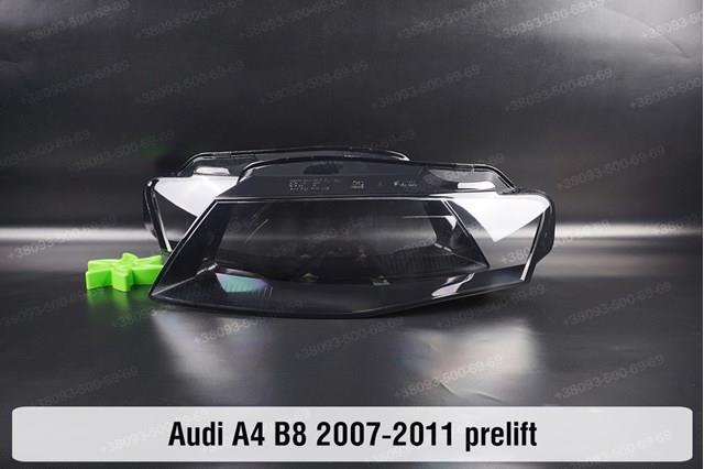 Скло фари audi a4 b8 (2007-2011) iv покоління дорестайлінг ліве праве 8K0941029