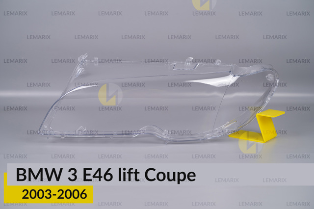 Стекло фары левой A0609881 Lemarix