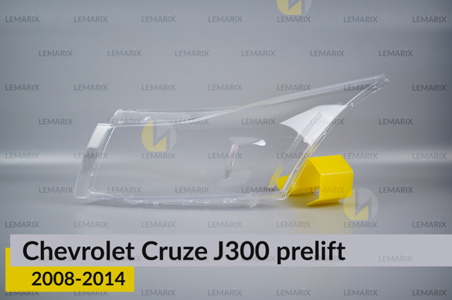 Стекло фары левой A0912051 Lemarix