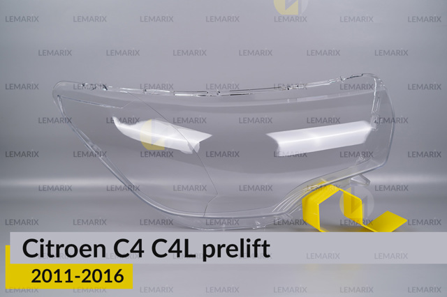 Стекло фары правой A1115022 Lemarix