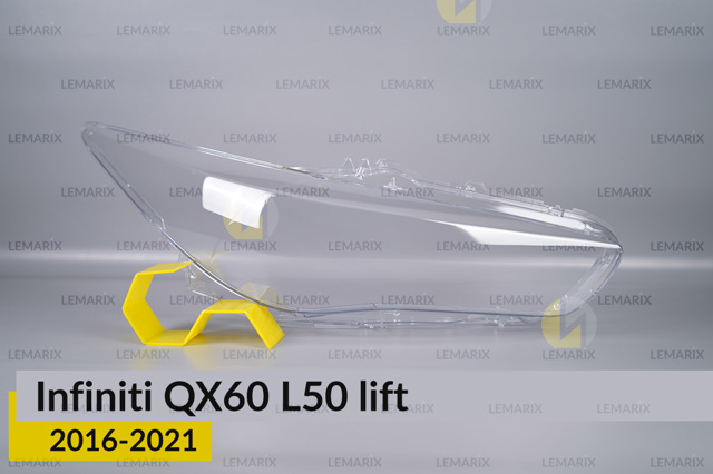 Стекло фары правой A2028732 Lemarix