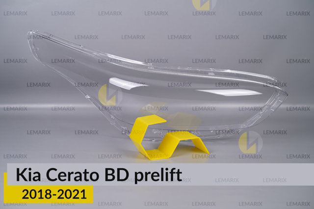 Стекло фары правой A2333362 Lemarix