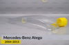 Стекло фары правой A3147522 Lemarix