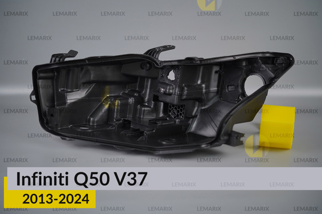 Корпус фары  левой B2028531 Lemarix