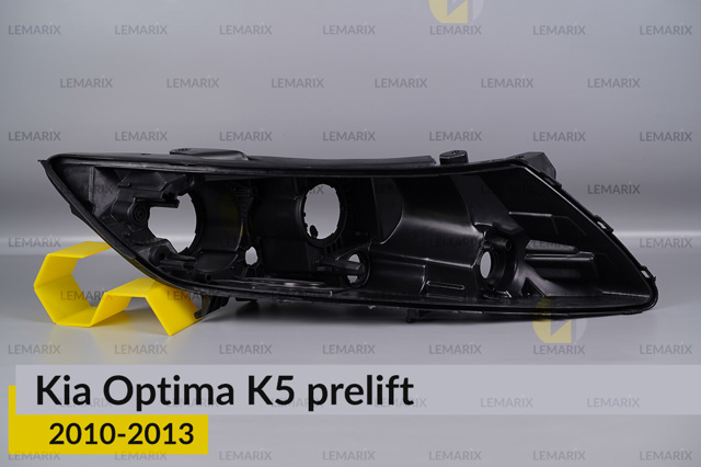 Корпус фары  правой B2333332 Lemarix