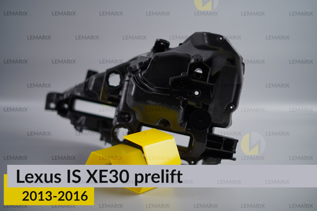 Корпус фары  правой B2637542 Lemarix