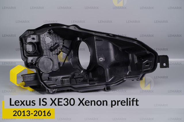 Корпус фары  правой B2637602 Lemarix