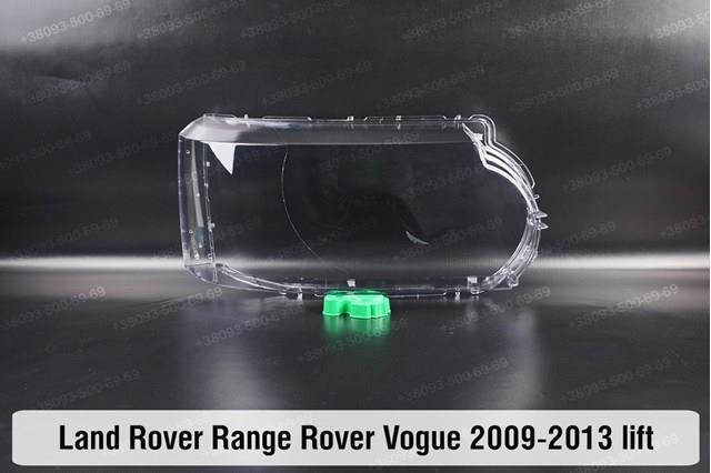 Скло фари land rover range rover vogue l322 (2009-2013) iii покоління 2 рестайлінг праве ліве LR010825