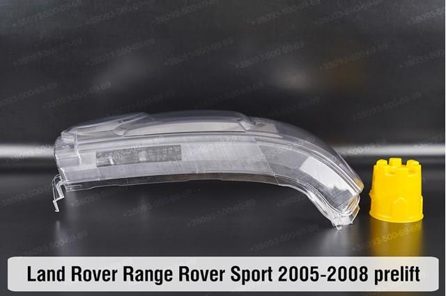 Скло фари land rover range rover sport l320 (2005-2008) i покоління дорестайлінг праве ліве XBC501773LZN