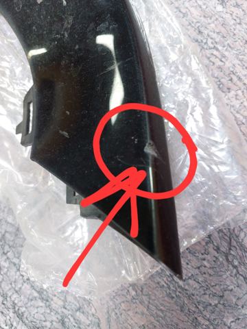 51117294894 BMW Молдинг решетки бампера переднего правый купить в Запорожье