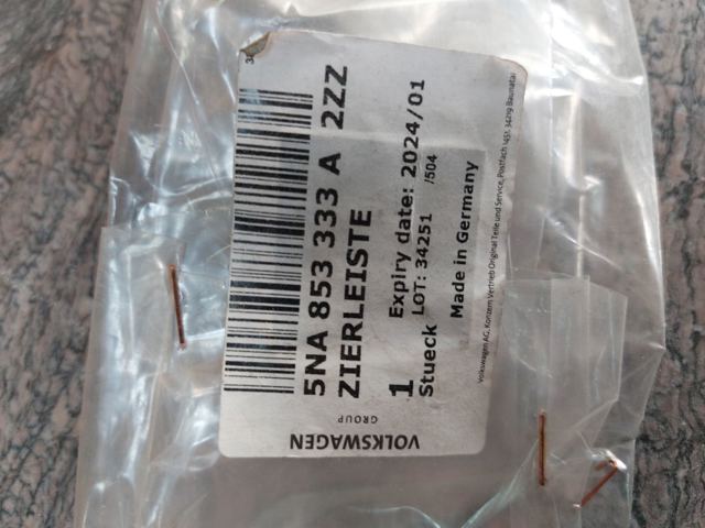 VAG 5NA853333A2ZZ в наличии Хмельницкий