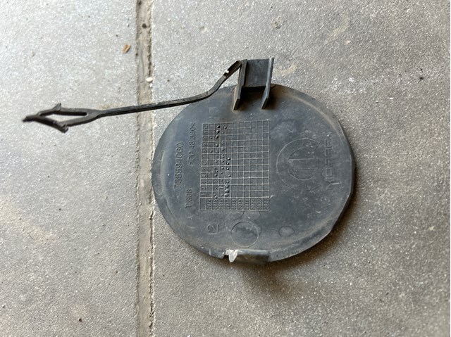 735594060 FIAT купить в Каменское