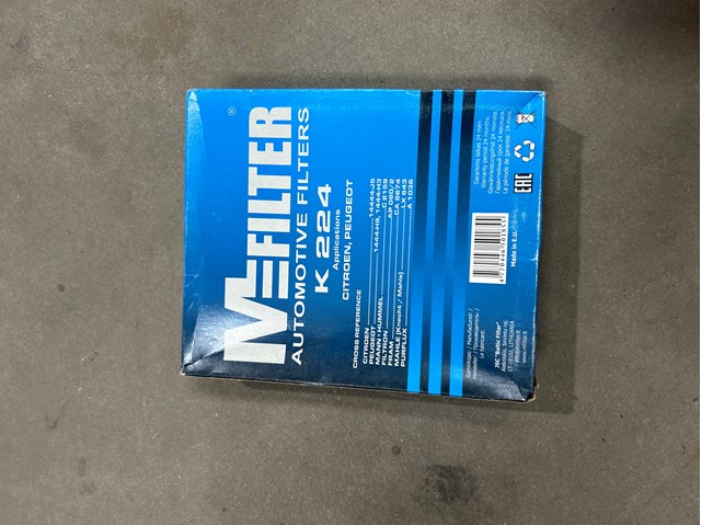 MFILTER K224 Фильтр воздушный в наличии Полтава