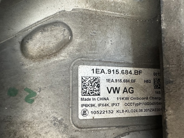 VAG 1EA915684BF в наличии Винница