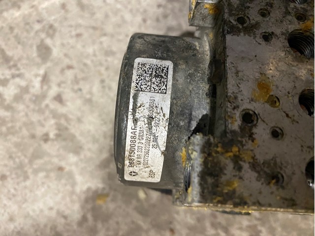 68150088AF купить Кривой Рог