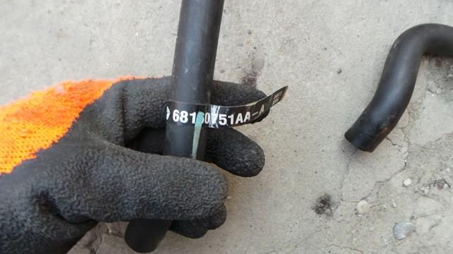 CHRYSLER 68160751AA в наличии Тернополь