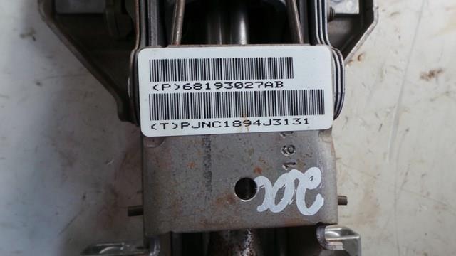 68193027AB купить Хмельницкий